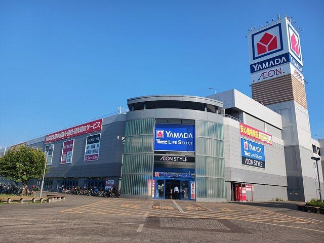 近くのイオン様まで1,300m(徒歩17分)