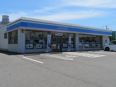 近くのローソン徳島加賀須野店様まで700m(徒歩9分)