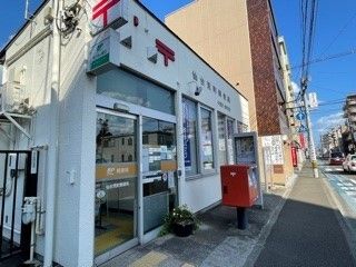 近くの仙台荒町郵便局まで280m（徒歩4分）