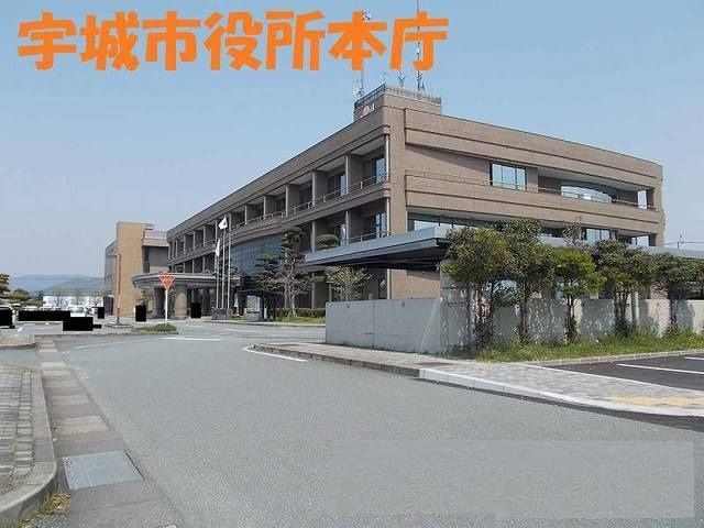 近くの宇城市役所まで1,350m(徒歩17分)