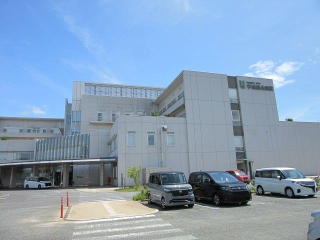 近くの宇城市役所まで1,300m(徒歩17分)
