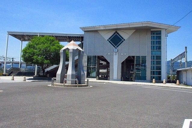 近くの吉野ヶ里公園駅まで800m（徒歩10分）
