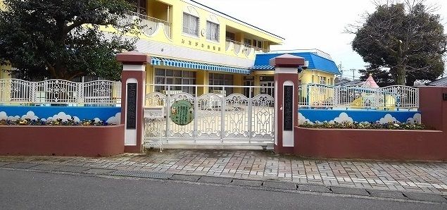 近くの三田川幼稚園まで160m（徒歩2分）