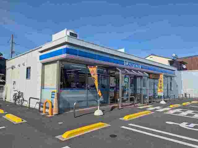 近くのローソン揖屋駅前店まで700m（徒歩9分）