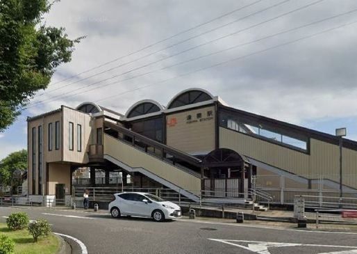 近くのJR逢妻駅まで770m(徒歩10分)
