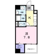 シュトラーレ 八日町の間取り画像