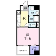 シュトラーレ 八日町の間取り画像