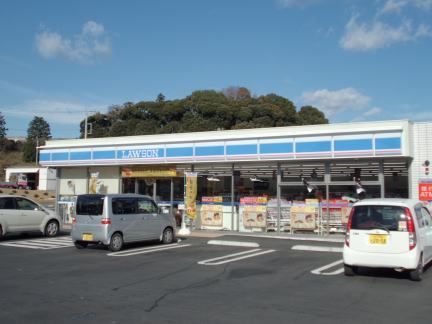 近くのローソンまで1,000m（徒歩13分）