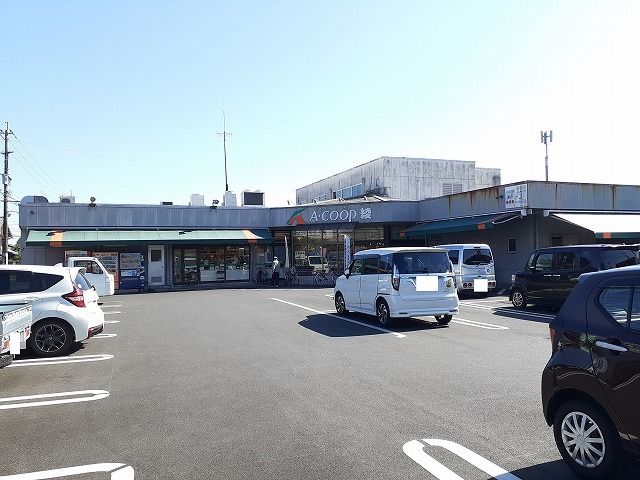 近くのAコープ綾店まで1,000m(徒歩13分)