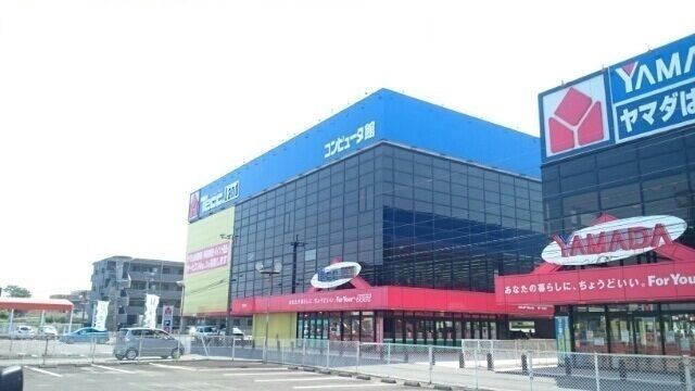近くのヤマダ電機テックランド宮崎店まで850m（徒歩11分）