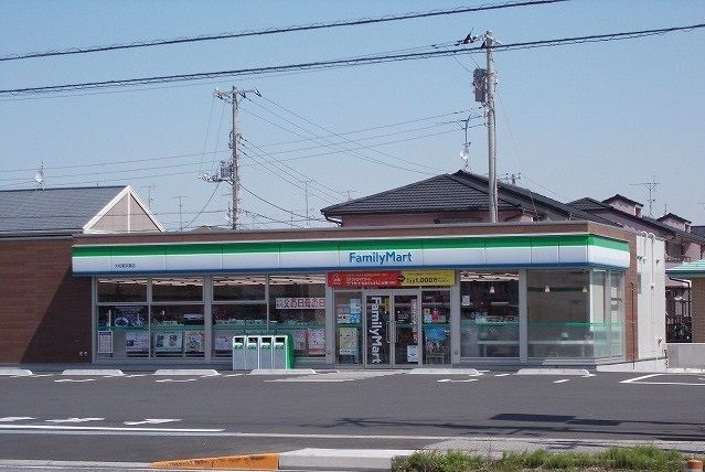 近くのファミリーマート五井西６丁目店まで500m（徒歩7分）