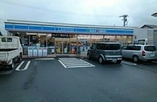 近くのローソン美和通店様まで450m(徒歩6分)