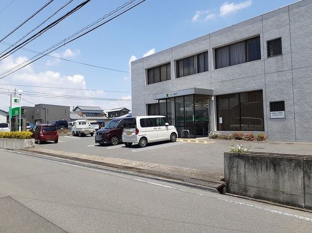近くの三十三銀行西阿倉川支店まで550m（徒歩7分）