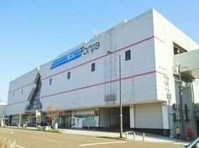 近くのフォンジェ柏崎まで1,600m(徒歩20分)