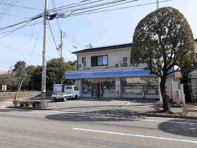 近くのローソン西条ひうち店様まで60m（徒歩1分）
