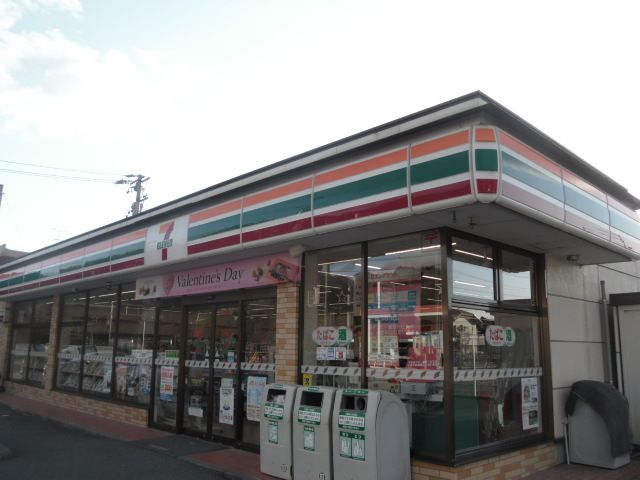 近くのセブンイレブン 袋井インター店まで230m(徒歩3分)