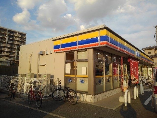 近くのミニストップ様まで450m(徒歩6分)