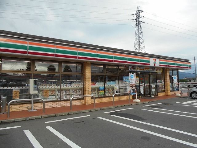 近くのセブンイレブン　駒ヶ根古田切店まで300m（徒歩4分）