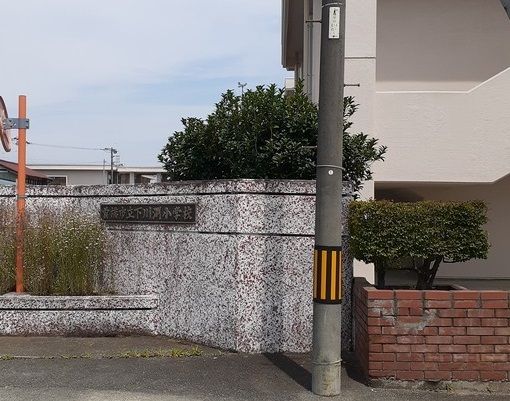 近くの前橋市立下川淵小学校まで1,500m(徒歩19分)