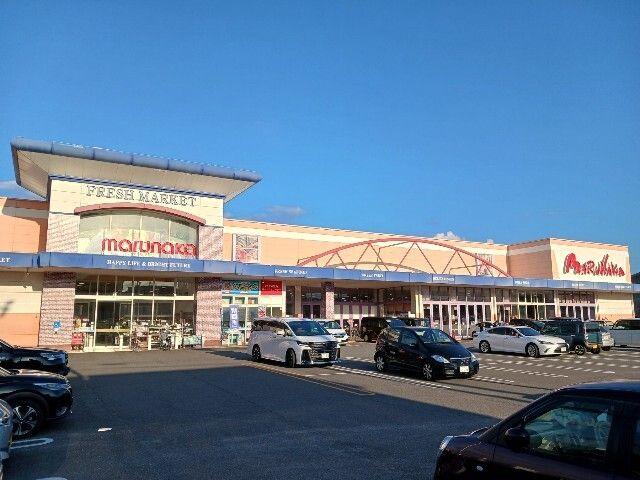 近くのマルナカ今治松本店まで950m(徒歩12分)