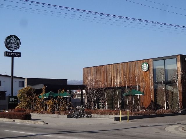 近くのスターバックス　諏訪城南店まで650m（徒歩9分）