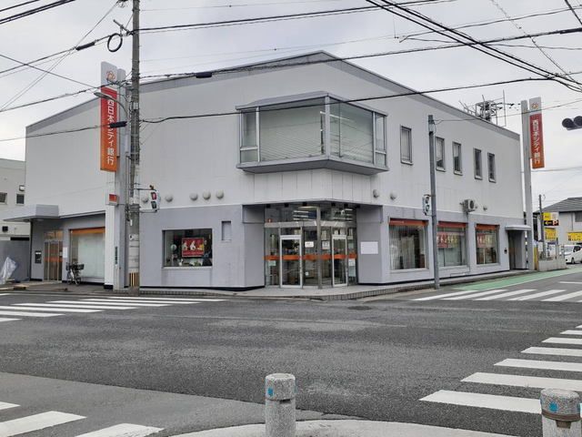 近くの西日本シティ銀行粕屋支店まで750m(徒歩10分)