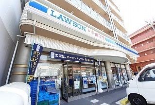 近くのローソンまで1,300m（徒歩17分）