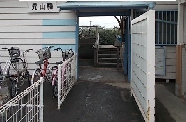 近くの琴電元山駅さんまで750m（徒歩10分）