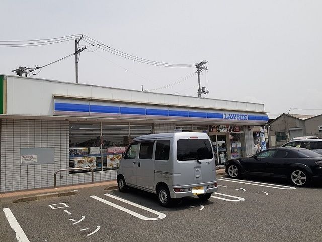近くのローソン尾道新高山店まで240m(徒歩3分)