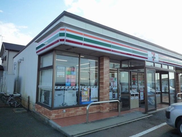 近くのセブンイレブン糸魚川押上店まで550m（徒歩7分）