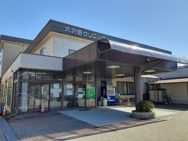 近くの大沢野クリニックまで450m（徒歩6分）