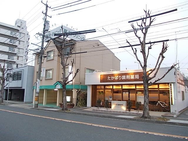 近くの高針クリニックまで550m（徒歩7分）