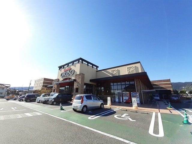 近くのサンシャイン オリビオ店まで1,500m（徒歩19分）