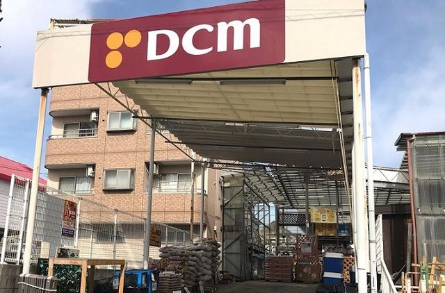 近くのＤＣＭ鳴海店まで550m（徒歩7分）