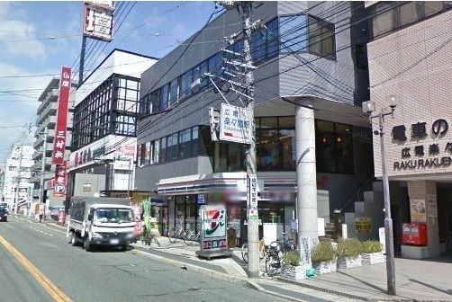 近くのセブンイレブンまで650m（徒歩9分）