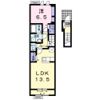 Arcadia龍の間取り画像
