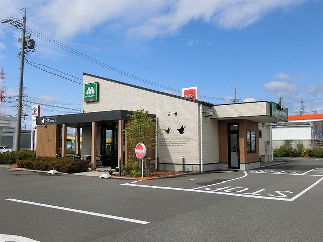 近くのモスバーガー 本巣店 .jpgまで1,300m（徒歩17分）