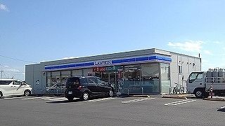 近くのローソンまで1,000m（徒歩13分）
