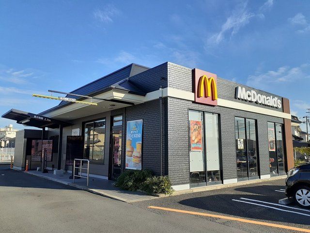 近くのマクドナルド大浦街道店様まで700m(徒歩9分)