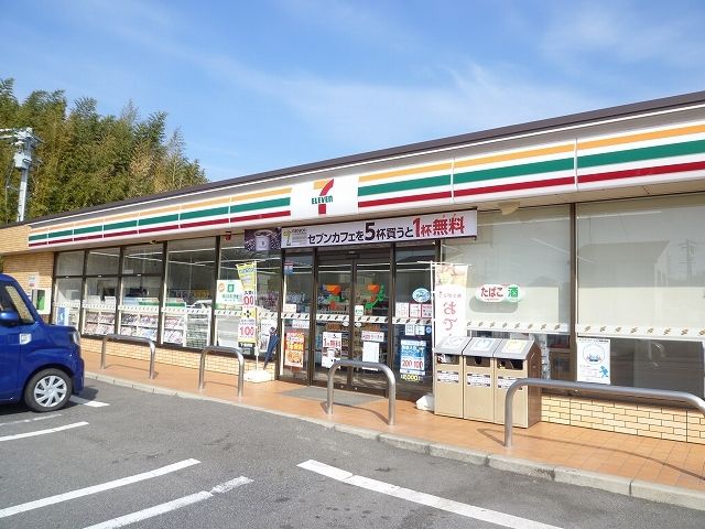 近くのセブンイレブンまで400m（徒歩5分）