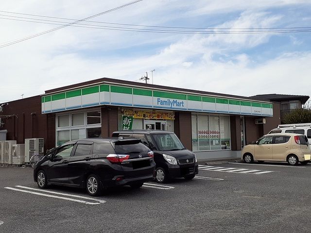 近くのファミリーマート広木町店まで250m(徒歩4分)
