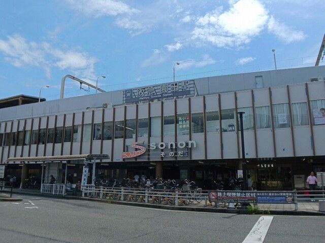 近くの阪急園田駅まで300m（徒歩4分）