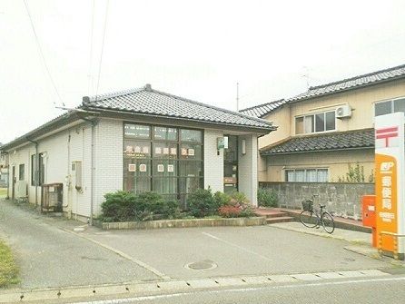 近くの郵便局まで290m（徒歩4分）