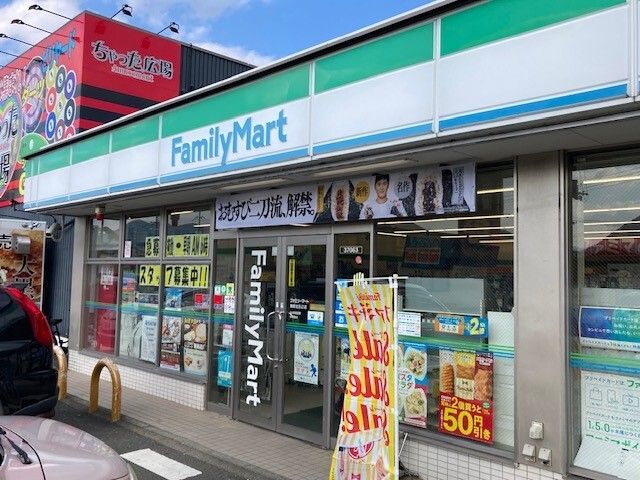 近くのファミリーマート 舞鶴北田辺店まで600m(徒歩8分)