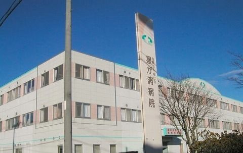 近くの病院まで700m（徒歩9分）