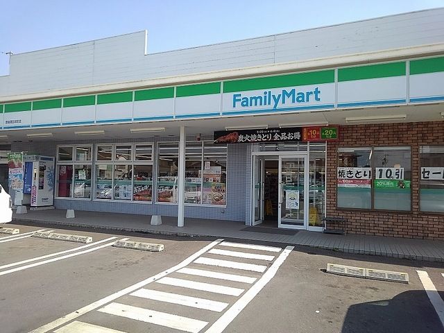 近くのファミリーマート豊後高田本町店まで750m(徒歩10分)