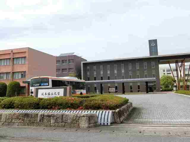 近くの岐阜協立大学まで600m(徒歩8分)