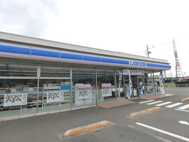 近くのローソン 大垣領家町店まで1,000m(徒歩13分)