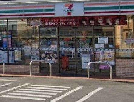 近くのセブンイレブン二池町店まで450m（徒歩6分）