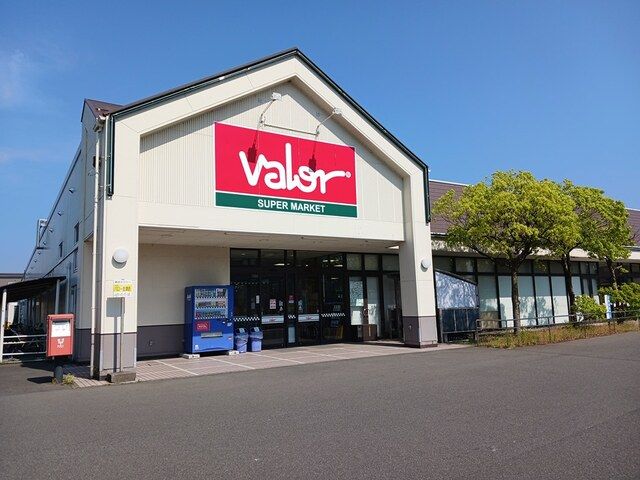 近くのバロー 金津店まで550m(徒歩7分)